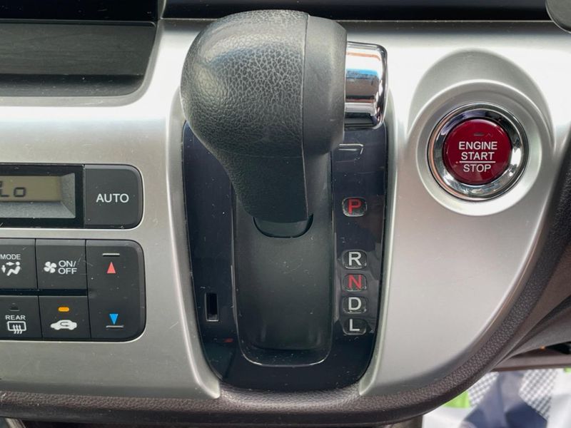 2014 Honda N-WGN Custom DBA-JH1 (UW-6a9cd9d323aaf)[22]