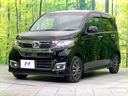 2017 Honda N-WGN Custom DBA-JH1 (UW-6a9cd9d654d6f)[12]