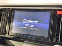 2015 Honda N-WGN Custom DBA-JH1 (UW-6a9cd9d8ddee6)[21]