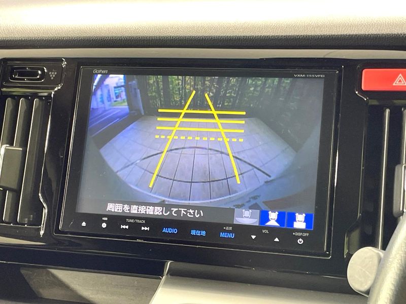 2015 Honda N-WGN Custom DBA-JH1 (UW-6a9cd9d8ddee6)[20]
