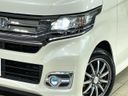 2015 Honda N-WGN Custom DBA-JH1 (UW-6a9cd9d8ddee6)[13]