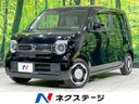 2024 Honda N-WGN 6BA-JH3 (UW-6a9cd9dc72992)[3]