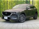 2017 Mazda CX-5 LDA-KF2P (UW-6a9cd9e59376e)[0]