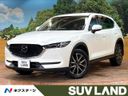 2018 Mazda CX-5 3DA-KF2P (UW-6a9cd9e782825)[3]