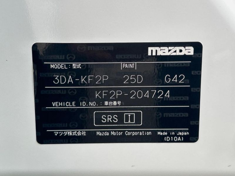 2018 Mazda CX-5 3DA-KF2P (UW-6a9cd9e7e0afb)[1]
