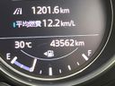 2018 Mazda CX-5 3DA-KF2P (UW-6a9cd9e81a474)[2]