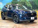 2023 Mazda CX-5 3DA-KF2P (UW-6a9cd9ee2f09d)[13]