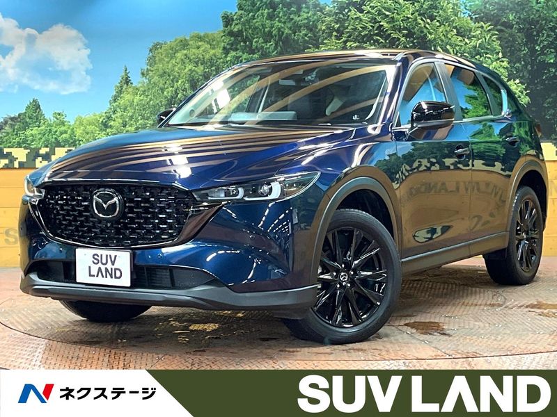 2023 Mazda CX-5 3DA-KF2P (UW-6a9cd9ee2f09d)[3]