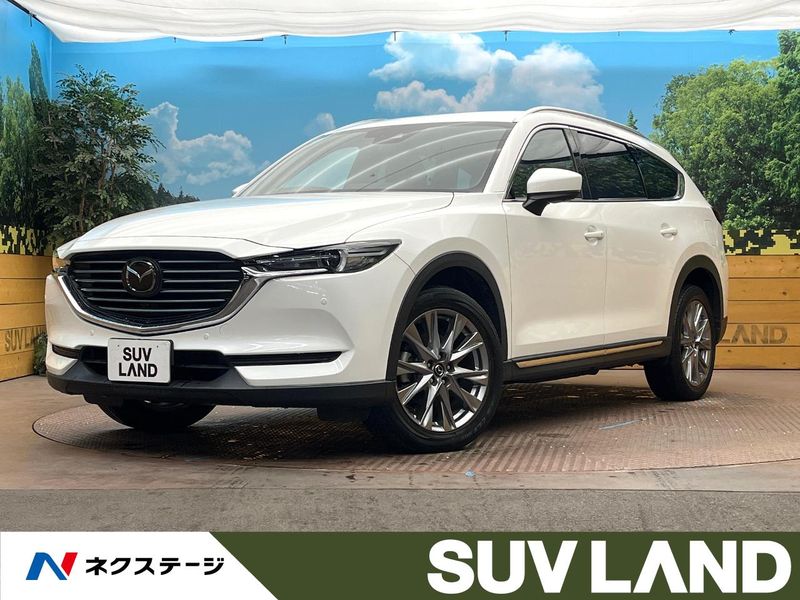 2021 Mazda CX-8 6BA-KG5P (UW-6a9cd9f7b1ace)[3]