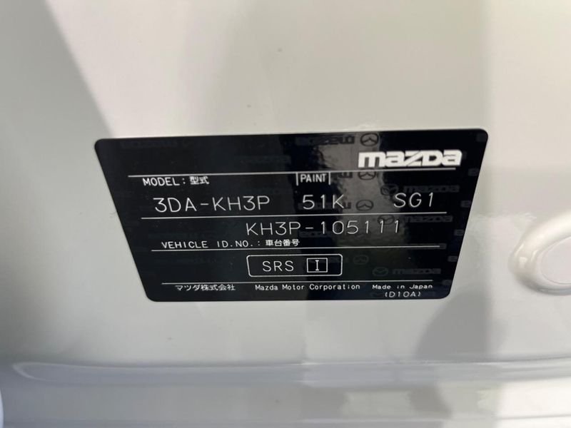 2023 Mazda CX-60 3DA-KH3P (UW-6a9cd9f9da8f2)[1]