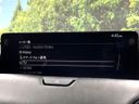2024 Mazda CX-80 3CA-KL3R3P (UW-6a9cd9fc93e35)[22]