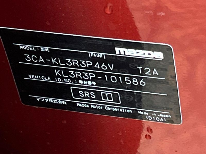 2024 Mazda CX-80 3CA-KL3R3P (UW-6a9cd9fc93e35)[1]