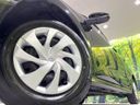 2020 Toyota Yaris 5BA-KSP210 (UW-6a9cd9fd8692c)[11]