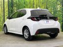 2022 Toyota Yaris 5BA-KSP210 (UW-6a9cda00803da)[11]