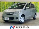 2008 Daihatsu Mira DBA-L275S (UW-6a9cda049ff6a)[3]