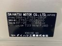 2008 Daihatsu Mira DBA-L275S (UW-6a9cda049ff6a)[1]