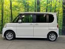 2013 Daihatsu Tanto DBA-L385S (UW-6a9cda07862a9)[6]