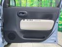 2014 Daihatsu Mira Cocoa DBA-L675S (UW-6a9cda0a09715)[19]