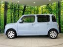 2014 Daihatsu Mira Cocoa DBA-L675S (UW-6a9cda0a09715)[6]