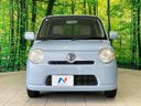 2014 Daihatsu Mira Cocoa DBA-L675S (UW-6a9cda0a09715)[25]