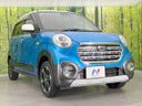 2017 Daihatsu Cast DBA-LA250S (UW-6a9cda13cdd96)[15]