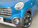 2017 Daihatsu Cast DBA-LA250S (UW-6a9cda13cdd96)[7]