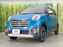 2017 Daihatsu Cast DBA-LA250S (UW-6a9cda13cdd96)[13]