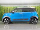 2017 Daihatsu Cast DBA-LA250S (UW-6a9cda13cdd96)[20]