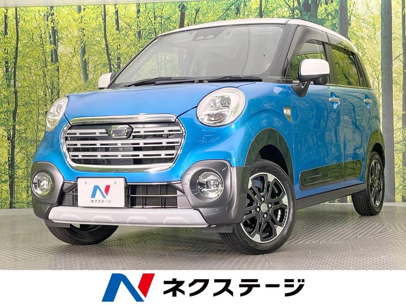 2017 Daihatsu Cast DBA-LA250S (UW-6a9cda13cdd96)[3]