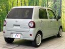 2022 Daihatsu Mira Tocot 5BA-LA550S (UW-6a9cda20e8347)[15]