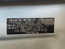 2019 Daihatsu Tanto 5BA-LA650S (UW-6a9cda2c842e7)[1]