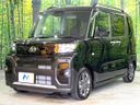 2025 Daihatsu Tanto 5BA-LA650S (UW-6a9cda358d60c)[5]