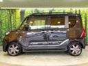 2025 Daihatsu Tanto 5BA-LA650S (UW-6a9cda358d60c)[12]