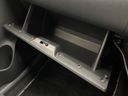 2016 Toyota Passo DBA-M700A (UW-6a9cda553bc53)[25]