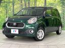 2017 Toyota Passo DBA-M710A (UW-6a9cda5730c6a)[0]