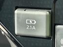 2023 Toyota Roomy 5BA-M900A (UW-6a9cda627e882)[24]