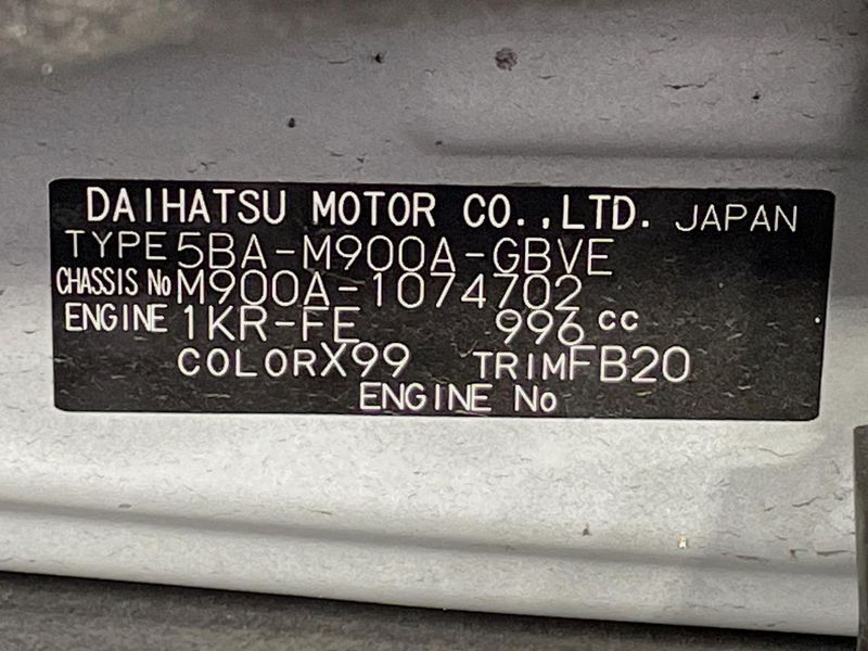 2023 Toyota Roomy 5BA-M900A (UW-6a9cda63a6e7f)[1]
