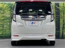 2023 Toyota Roomy 5BA-M900A (UW-6a9cda63a6e7f)[19]