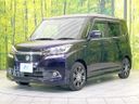 2016 Suzuki Solio Bandit DAA-MA36S (UW-6a9cda6ca33a3)[14]