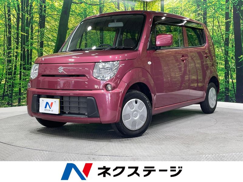 2011 Suzuki MR Wagon DBA-MF33S (UW-6a9cda7eb13e2)[3]
