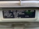 2022 Suzuki Spacia Gear 5AA-MK53S (UW-6a9cda9ba2f4e)[1]
