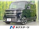 2024 Suzuki Spacia Custom 5AA-MK94S (UW-6a9cdaa280bc2)[3]