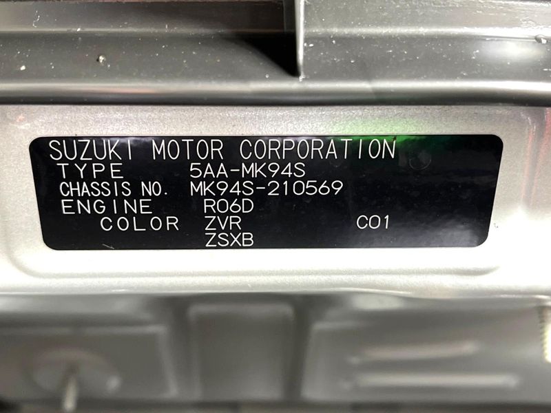 2024 Suzuki Spacia Custom 5AA-MK94S (UW-6a9cdaa3dda7b)[1]
