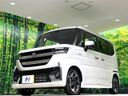 2024 Suzuki Spacia Custom 5AA-MK94S (UW-6a9cdaa3dda7b)[18]