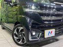 2025 Suzuki Spacia Custom 5AA-MK94S (UW-6a9cdaa61476a)[26]