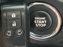 2024 Mazda Flair Wagon Custom Style 4AA-MM54S (UW-6a9cdaaa63023)[29]
