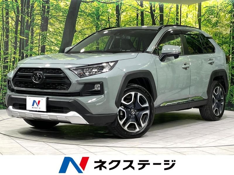 2019 Toyota RAV4 6BA-MXAA54 (UW-6a9cdad0c0a1d)[3]