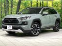 2019 Toyota RAV4 6BA-MXAA54 (UW-6a9cdad0c0a1d)[0]