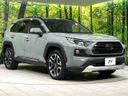 2019 Toyota RAV4 6BA-MXAA54 (UW-6a9cdad0c0a1d)[25]