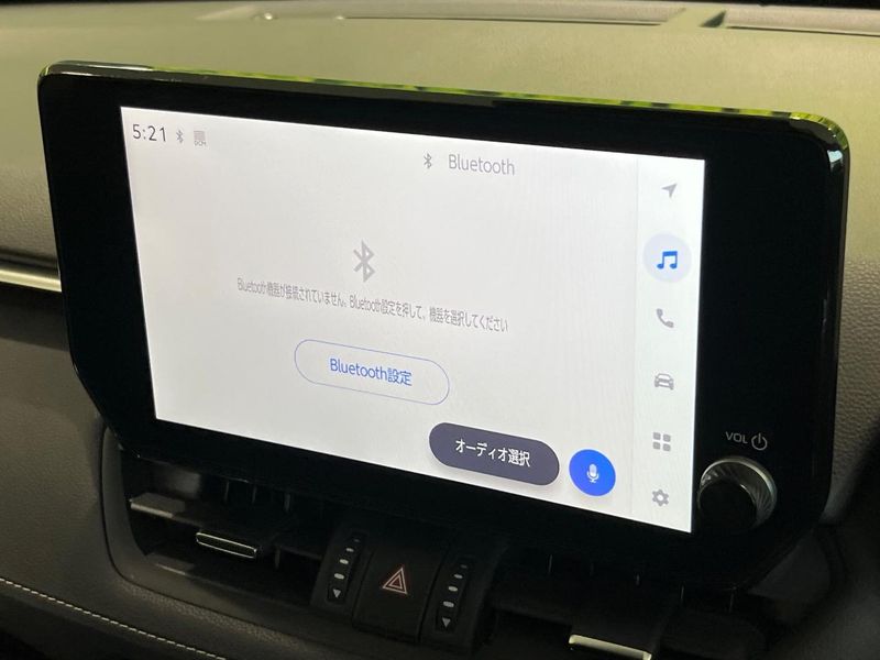 2023 Toyota RAV4 6BA-MXAA54 (UW-6a9cdad69c803)[9]